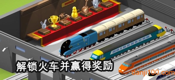 Conduct This手游0