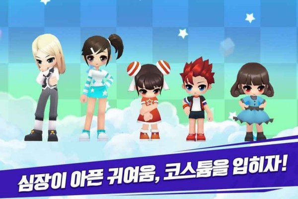 超级跑跑2