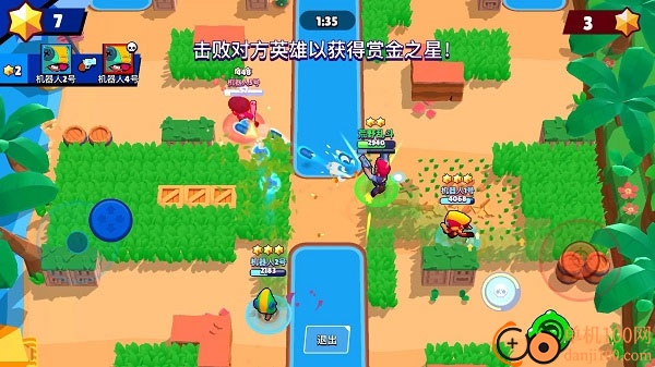 荒野乱斗国际服正版