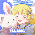 人狼游戏(iLLANG)