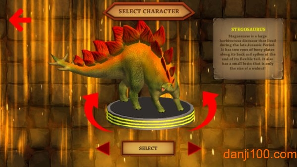 剑龙模拟器游戏Stegosaurus Simulator1