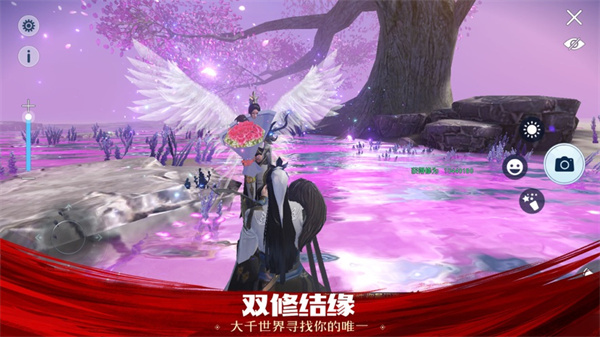 武动乾坤无限元宝服0