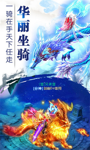 九阴九阳手游0