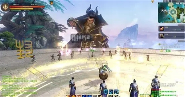 仙侠世界2官方版0