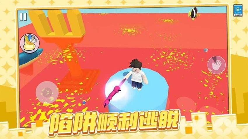 吃我一耳光游戏3