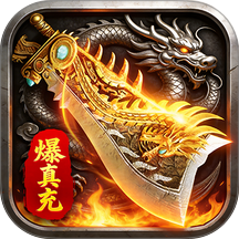至尊兵王