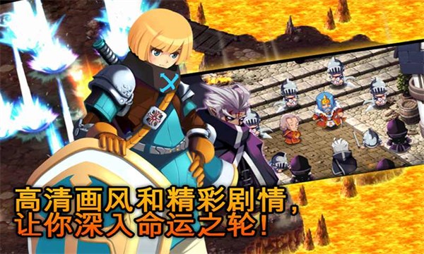 泽诺尼亚5最新完美破解版3