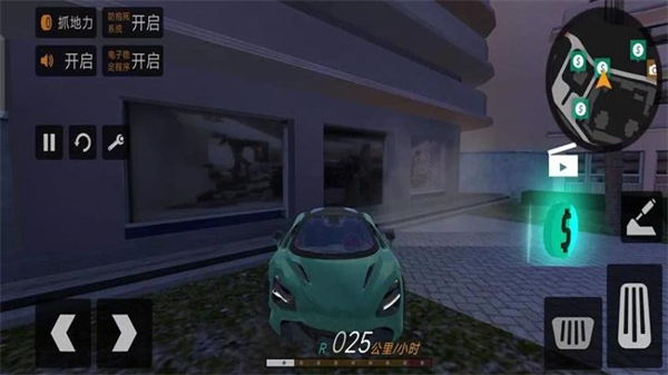 极速街头赛车手游3