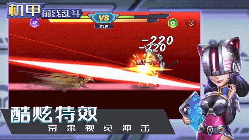 最强勇者游戏0