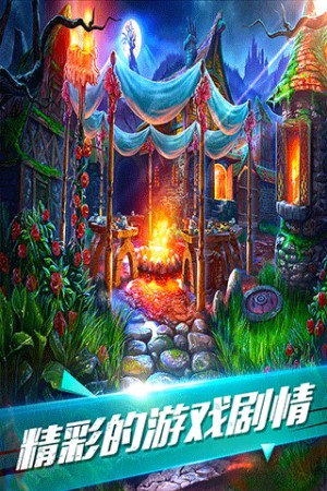密室逃脱古堡迷城2手游3