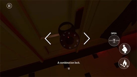 深渊之下游戏0