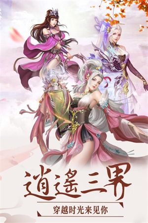 英雄王座果盘版0