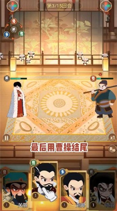 一代功夫大师手游1