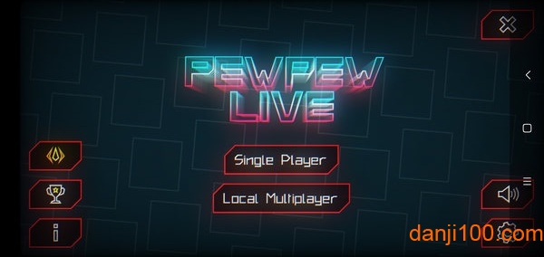 躲避射击最新版(PewPew)1