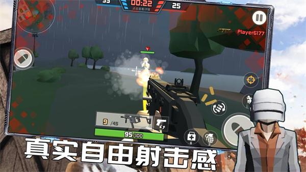 反恐特战队之绝地反击游戏0