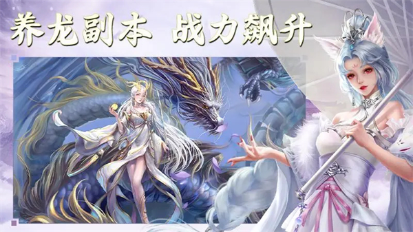 侠隐风云手游1
