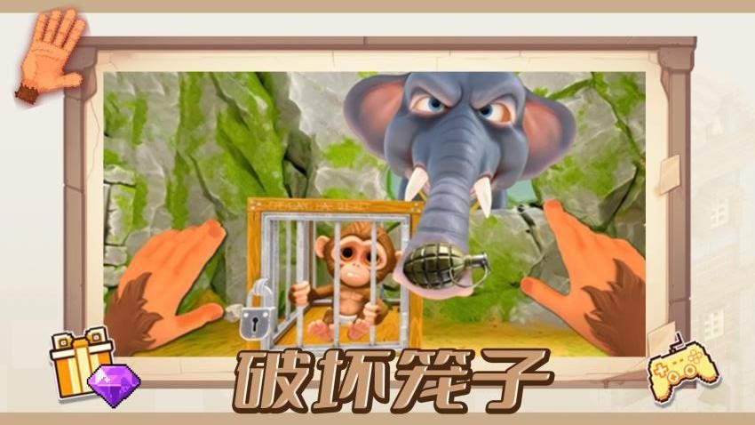 宝宝模拟器手机版