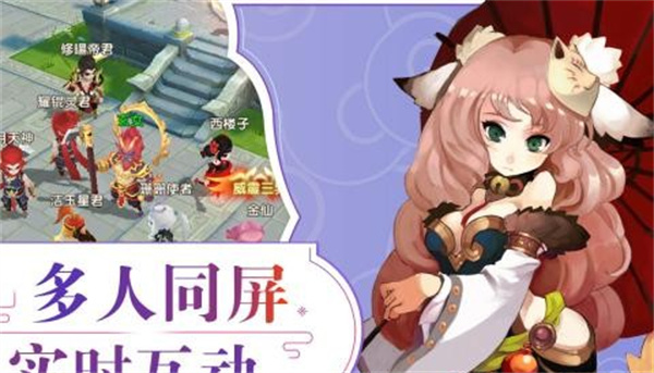 幻龙神翼折扣版0