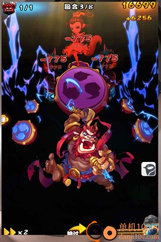 仙剑奇侠传官方手游
