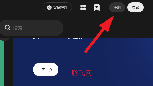 第七史诗亚服官方版Epic Seven 第七史诗亚服官方版Epic Seven