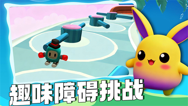 萌宠跳一跳手机版3