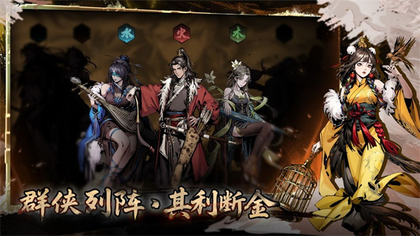 虚无之印1