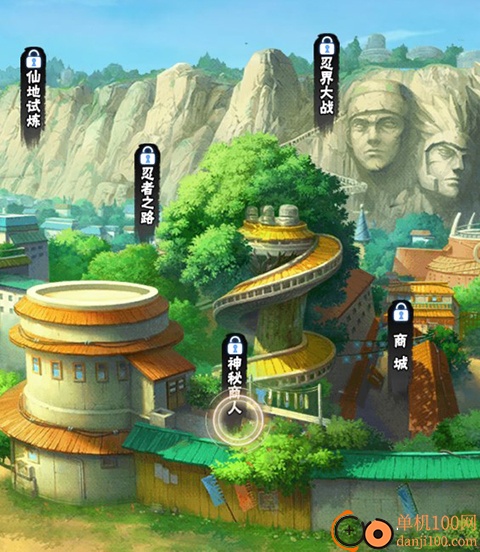 妖神传说0.1折手游