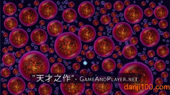 星噬中文完整版0