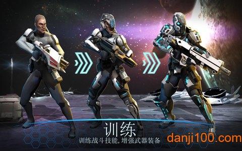 战场风云2084内购破解版3