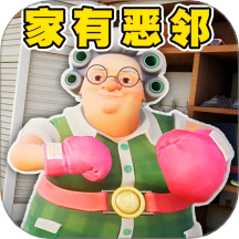 全民精英大乱斗手游