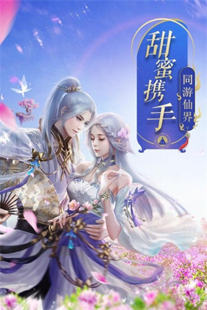 九阳战皇官方版0