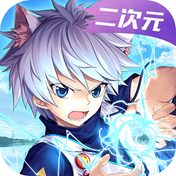 勇士法则内购破解版