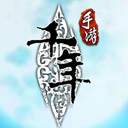 千年3手游