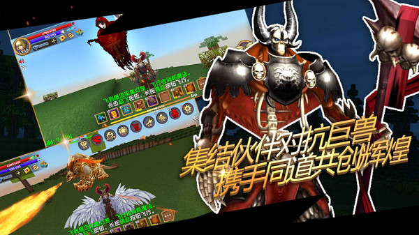 被尘封的故事手游正版3