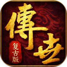 傲世斩刀