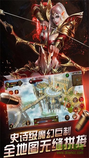 仙境传奇OL正式版2