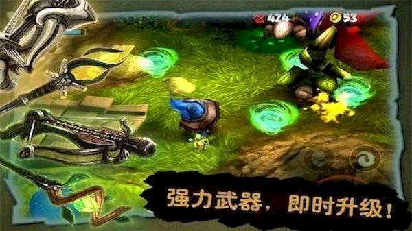 奇幻射击2中文最新版1
