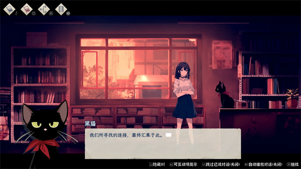 薄暮夏梦1