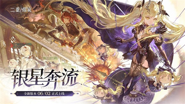 二重螺旋1