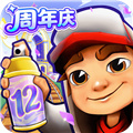 地铁跑酷柯南联动版本