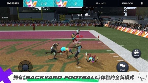 麦登橄榄球21手机版(Madden NFL)2