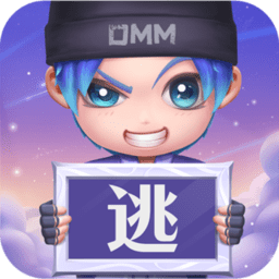 逃跑吧少年5.4.1内购破解版