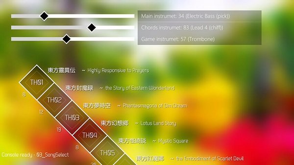 Touhou Mix中文版2