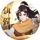 仙剑至尊内购破解版
