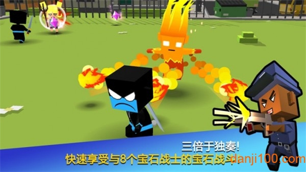 宝石战士游戏2