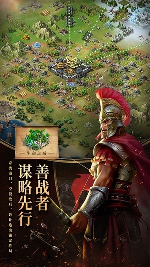 英雄之城2bt版2