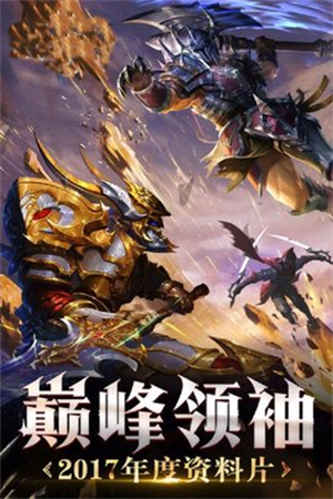 米亚大陆ol果盘最新版3