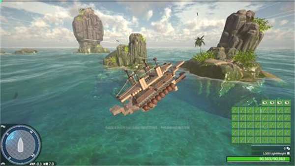 沉浮手机版1