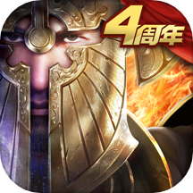 魔法门之英雄无敌：王朝手游