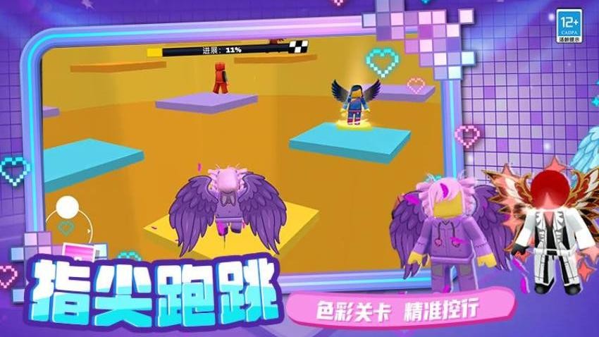 强强对决游戏0
